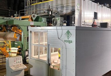 «Волга» обсудит с партнёрами использование лёгких картонов в ходе выставки PulpFor 2025