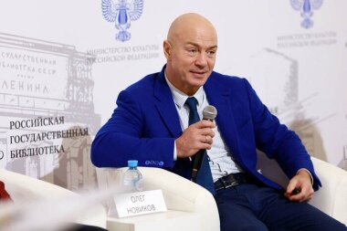 По прогнозам «Эксмо-АСТ» книжный рынок вырастет на 16%