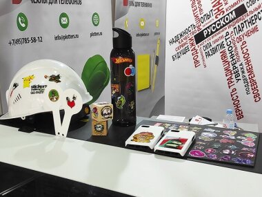 ГК «РУССКОМ» подвела итоги международной выставки IPSA 2025