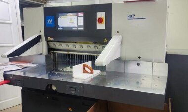 Бумагорезальная машина Sterling установлена в типографии «Лазер-Холл»