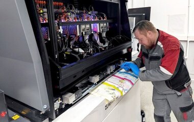 «ПринтПак» запускает программу комплексного cервисного обслуживания