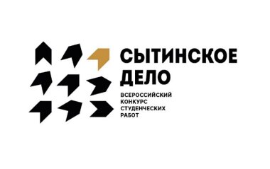 Сытинское дело продолжается