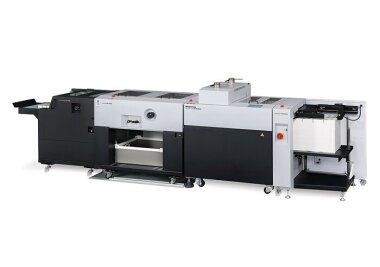 Horizon покажет оборудование для производства упаковки на выставке Fatchpack 2025