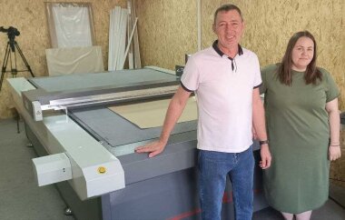 Режущий плоттер RUK MTC-2516 установлен на «Марьянской фабрике гофротары»