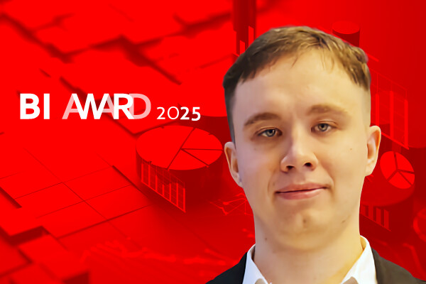 «Уралсиб»: улучшение аналитики через геймификацию