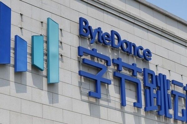 Трамп раскрыл имена участников сделки по TikTok