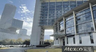 Atexco укрепляет позиции в сегменте струйной печати на ряде мировых рынков