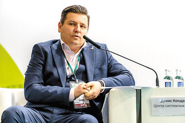 Неделя будущего