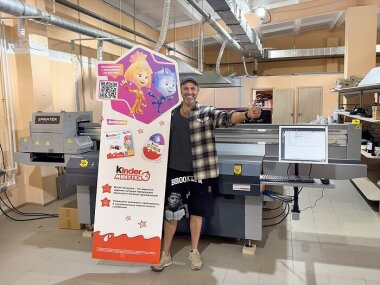 «Смарт-Т» выполнила запуск планшетного УФ-принтера Sprinter в Fine Decision