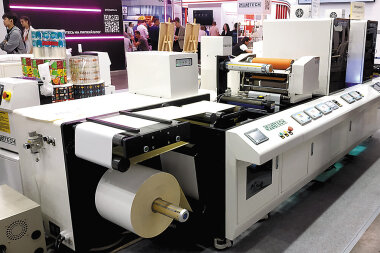 Решение для облагораживания этикетки