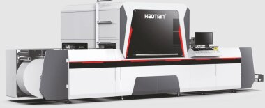 «СМГ-Технология» снижает цены на цифровые машины Haotian