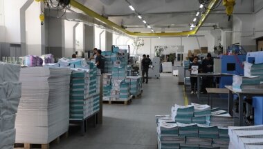 Учебники и рабочие тетради нового поколения начали печатать в Кыргызстане