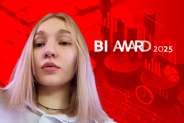 ROIburo: аналитика для оценки деятельности маркетинга и продаж