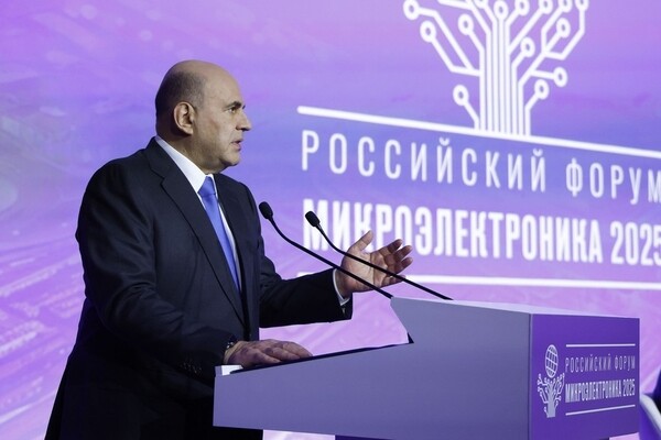 Учреждена национальная премия «Цифровые решения»