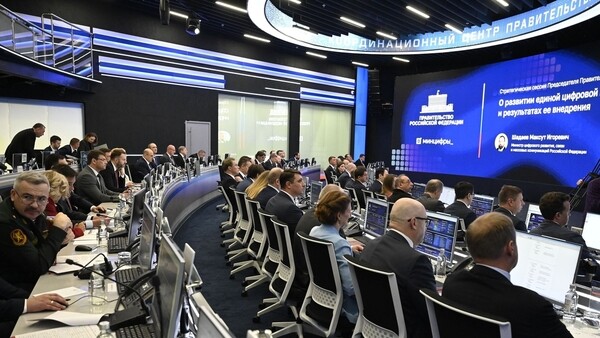 Мишустин провел стратегическую сессию по платформе «ГосТех»