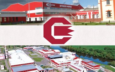 Бумажная фабрика «Спартак» завершит строительство нового производства в 2026 году