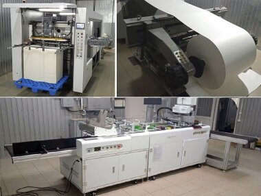 Оборудование для производства бумажных стаканов установлено в «Артгрупп»