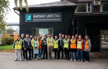 «День профессионала» прошел в «Компании ОБФ»