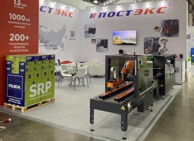 ПЦБК представила комплексное решение из гофроящиков