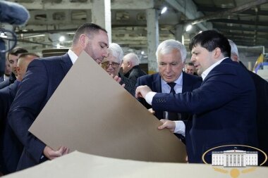 «Эрпак» строит новую фабрику