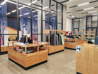 В Москве откроется новый формат музейного магазина