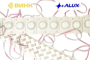 «Винк» расширила линейку светодиодных модулей и блоков питания
