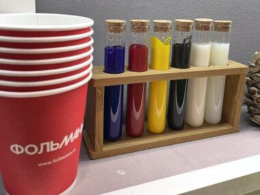 «Фольманн» расширила ассортимент пигментных паст для водных красок для флексографской и глубокой печати 