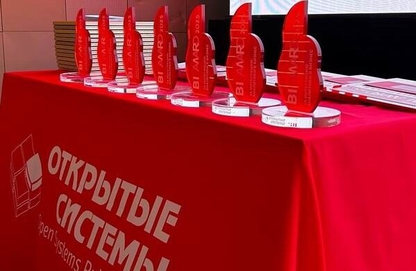 BI Award: названы лидеры в использовании бизнес-аналитики
