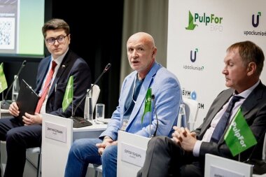 25 ноября состоится пленарная сессия PulpFor 2025