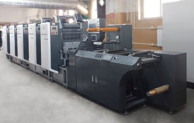 Офсетная печатная машина HUADA установлена в типографии «МДМ-Поволжье»