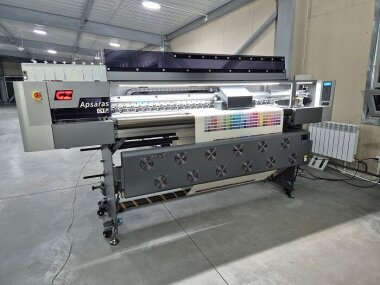 Текстильный комплекс установлен в TUMAR Art Group