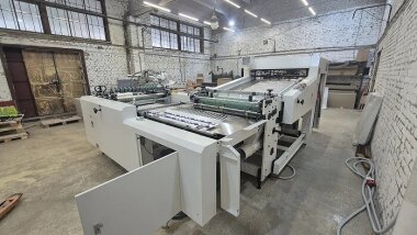 В «Мемограм» запущена линия Uanchor для производства карточных игр