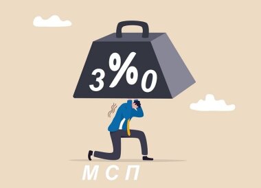 МСП лишат льгот по оплате ФОТ