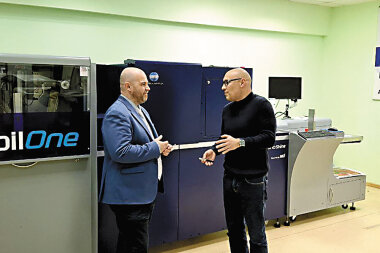 Технологии роста без барьеров