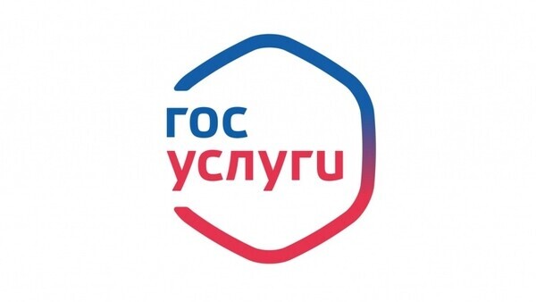 На «Госуслугах» внедрили дополнительный механизм защиты аккаунта