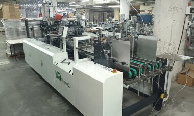 Четвертый комплекс KeQi установлен в подмосковной «Импак»