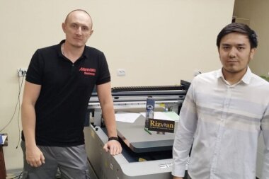 УФ-принтер Sprinter DPP A1E установлен в ИД «Ризван»