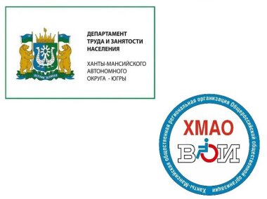 Мини-типография поможет адаптации людей с ментальными нарушениями