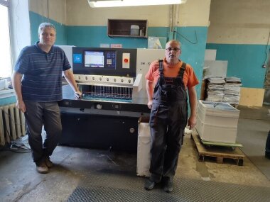 Бумагорезальная машина Guowang установлена в типографии «ПолиграфМастер»