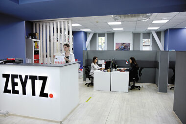 Zeytz без границ