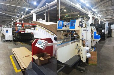 ООО «ПЗБМ» завершило модернизацию цеха гофроупаковки
