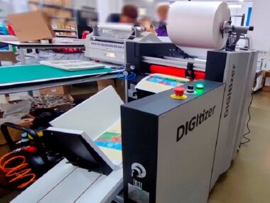 Двухсторонний ламинатор DIGITIZER-390SP с приемкой в глубокий стакер установлен в Санкт-Петербурге