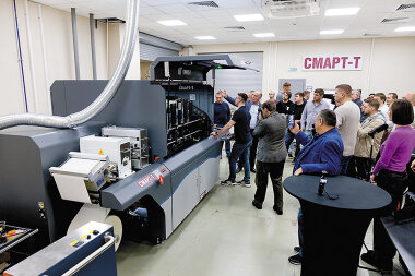 Машина, которую мы ждали