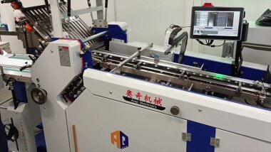 Фальцевальная машина AOQI установлена в «Центре Фармацевтической Упаковки»