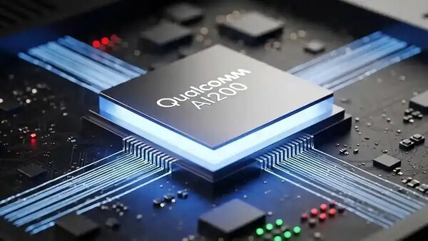 В Qualcomm ускоряют логические выводы в дата-центрах