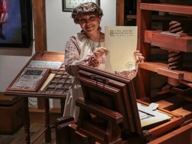 За Уралом воссоздали типографию XVI века