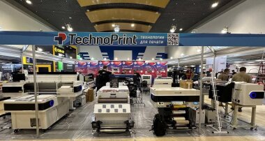 «ТехноПринт» подводит итоги участия в выставке «Реклама-2025»