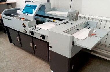 Цифровой ПУР-биндер DiGiBiNDER-420 PUR установлен в Кирове