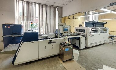 В типографии «Телер» заработала машина для производства книжных обложек Horda