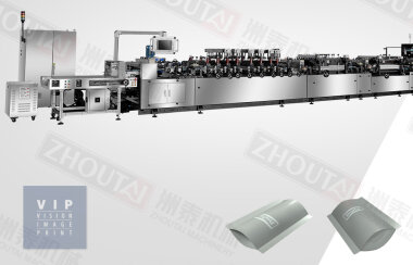 В подмосковном Дмитрове запущена линия ZhouTai по производству пакетов